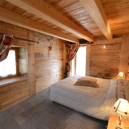 Vieilles Maisons D'Introd Room photo